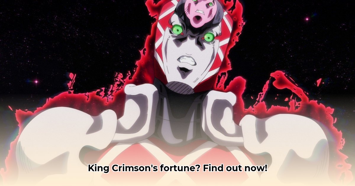 king-krimzon-net-worth